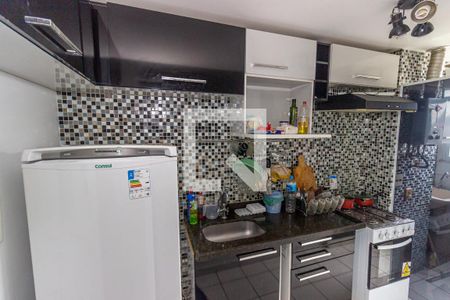 Apartamento à venda com 45m², 2 quartos e 1 vaga Apartamento à venda com 45m², 2 quartos e 1 vagaCozinha e Área de Serviço