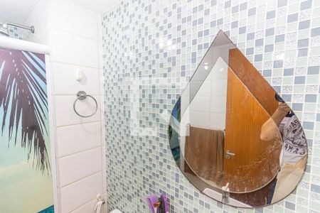 Apartamento à venda com 45m², 2 quartos e 1 vaga Apartamento à venda com 45m², 2 quartos e 1 vagaBanheiro