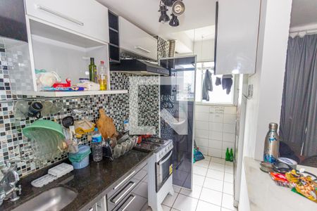 Apartamento à venda com 45m², 2 quartos e 1 vaga Apartamento à venda com 45m², 2 quartos e 1 vagaCozinha e Área de Serviço