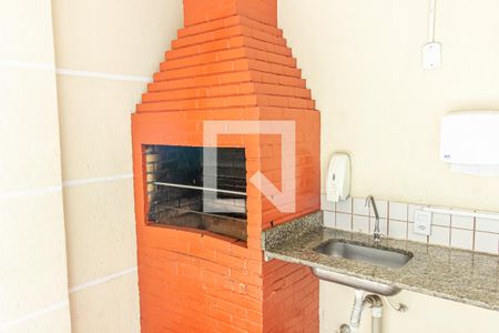 Apartamento à venda com 45m², 2 quartos e 1 vaga Apartamento à venda com 45m², 2 quartos e 1 vagaÁrea comum