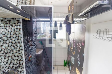 Apartamento à venda com 45m², 2 quartos e 1 vaga Apartamento à venda com 45m², 2 quartos e 1 vagaCozinha e Área de Serviço