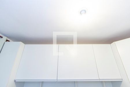 Apartamento à venda com 45m², 2 quartos e 1 vaga Apartamento à venda com 45m², 2 quartos e 1 vagaQuarto 2