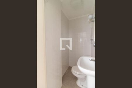 Apartamento à venda com 140m², 3 quartos e 1 vaga Apartamento à venda com 140m², 3 quartos e 1 vagaLavabo