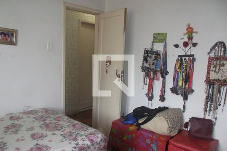 Apartamento à venda com 50m², 2 quartos e 1 vagaQuarto 1