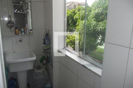 Apartamento à venda com 50m², 2 quartos e 1 vagaÁrea de Serviço