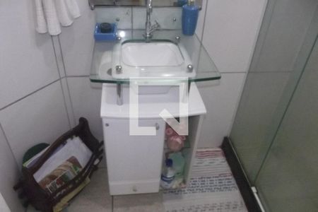 Apartamento à venda com 50m², 2 quartos e 1 vagaBanheiro