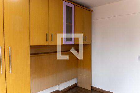 Apartamento à venda com 72m², 3 quartos e 1 vaga Apartamento à venda com 72m², 3 quartos e 1 vagaQuarto 2