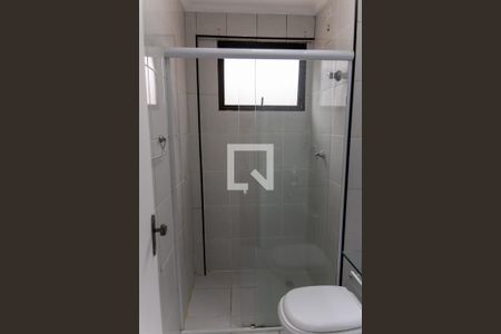 Apartamento à venda com 72m², 3 quartos e 1 vaga Apartamento à venda com 72m², 3 quartos e 1 vagaBanheiro Social