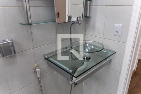 Apartamento à venda com 72m², 3 quartos e 1 vaga Apartamento à venda com 72m², 3 quartos e 1 vagaBanheiro Social