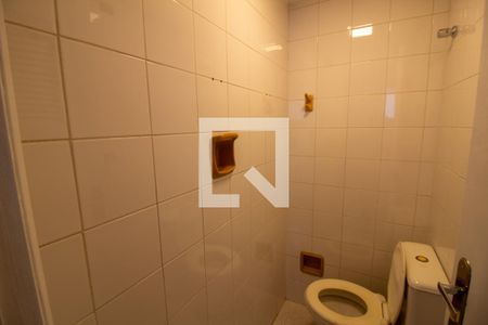 Apartamento à venda com 72m², 2 quartos e 1 vaga Apartamento à venda com 72m², 2 quartos e 1 vagaBanheiro de Serviço