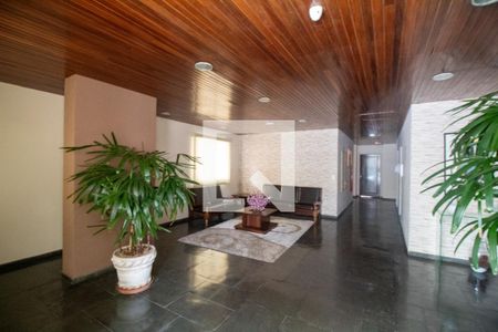 Apartamento à venda com 72m², 2 quartos e 1 vaga Apartamento à venda com 72m², 2 quartos e 1 vagaHall social