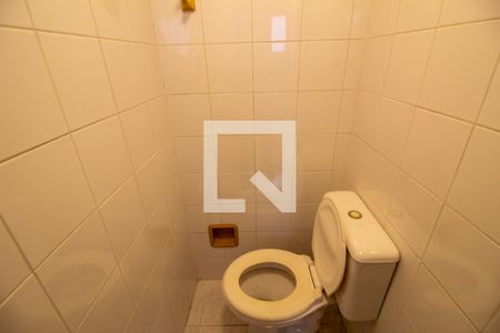 Apartamento à venda com 72m², 2 quartos e 1 vaga Apartamento à venda com 72m², 2 quartos e 1 vagaBanheiro de Serviço