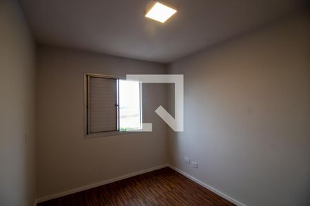 Apartamento à venda com 72m², 2 quartos e 1 vaga Apartamento à venda com 72m², 2 quartos e 1 vagaQuarto 2