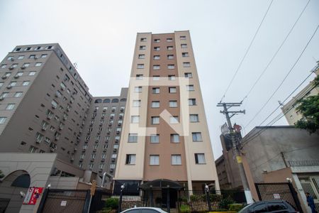 Apartamento à venda com 72m², 2 quartos e 1 vaga Apartamento à venda com 72m², 2 quartos e 1 vagaFachada