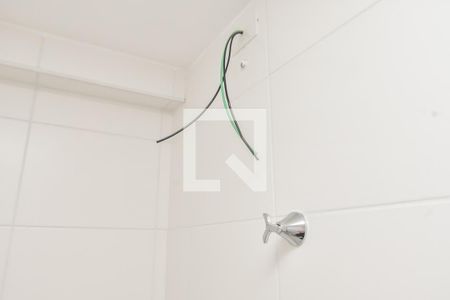 Studio à venda com 25m², 1 quarto e sem vaga Studio à venda com 25m², 1 quarto e sem vagaBanheiro