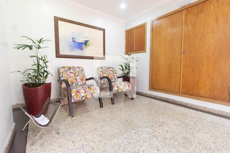 Apartamento à venda com 57m², 2 quartos e sem vaga Apartamento à venda com 57m², 2 quartos e sem vagaHall