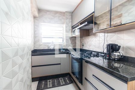 Apartamento à venda com 57m², 2 quartos e sem vaga Apartamento à venda com 57m², 2 quartos e sem vagaCozinha