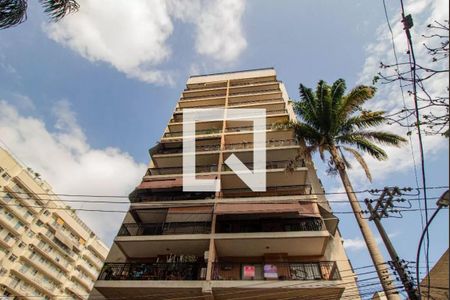 Apartamento à venda com 55m², 1 quarto e 1 vagaFachada