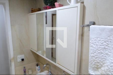 Apartamento à venda com 86m², 3 quartos e 1 vaga Apartamento à venda com 86m², 3 quartos e 1 vagaBanheiro