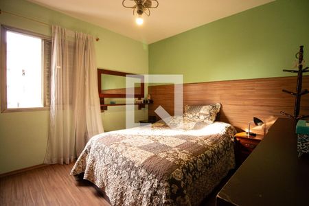 Apartamento à venda com 72m², 3 quartos e 1 vaga Apartamento à venda com 72m², 3 quartos e 1 vagaQuarto 1