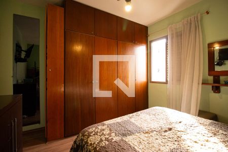 Apartamento à venda com 72m², 3 quartos e 1 vaga Apartamento à venda com 72m², 3 quartos e 1 vagaQuarto 1