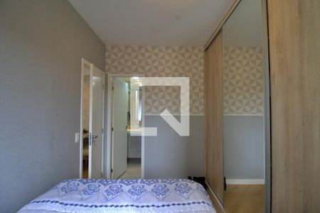 Apartamento à venda com 44m², 1 quarto e 1 vagaSuíte Americana 