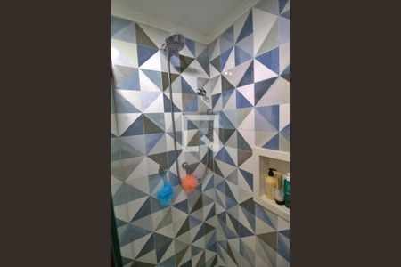 Apartamento à venda com 44m², 1 quarto e 1 vagaBanheiro da Suíte Americana 