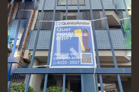 Apartamento à venda com 205m², 3 quartos e 2 vagasPlaca no Portão do condomínio