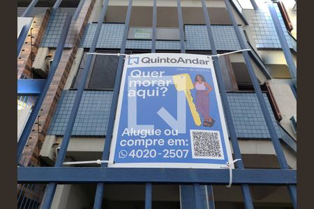 Apartamento à venda com 205m², 3 quartos e 2 vagasPlaca no Portão do condomínio