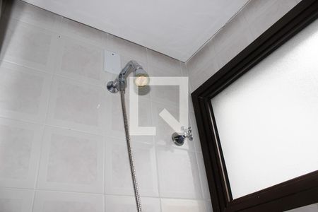 Apartamento à venda com 205m², 3 quartos e 2 vagasBanheiro da Suite