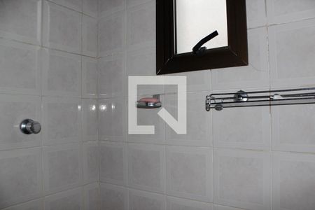 Apartamento à venda com 205m², 3 quartos e 2 vagasBanheiro da Cobertura