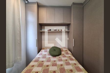 Apartamento para alugar com 88m², 4 quartos e 1 vaga Apartamento para alugar com 88m², 4 quartos e 1 vagaQuarto 2