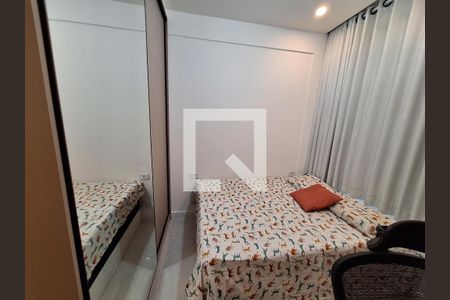 Quarto de apartamento para alugar com 4 quartos, 88m² em Botafogo, Rio de Janeiro