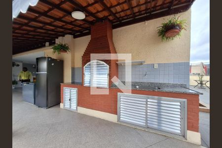 Apartamento para alugar com 88m², 4 quartos e 1 vaga Apartamento para alugar com 88m², 4 quartos e 1 vagaÁrea comum