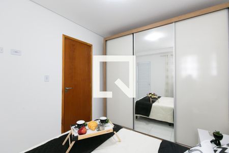 Apartamento para alugar com 1 quarto, 40m² em Vila Campanela, São Paulo