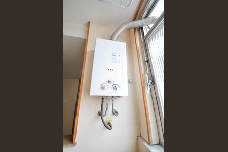 Apartamento à venda com 95m², 2 quartos e 1 vaga Apartamento à venda com 95m², 2 quartos e 1 vagaÁrea de Serviço