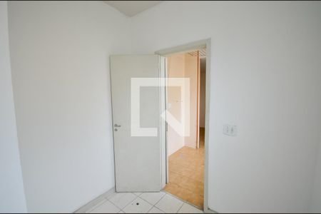 Apartamento à venda com 95m², 2 quartos e 1 vaga Apartamento à venda com 95m², 2 quartos e 1 vagaQuarto de Serviço