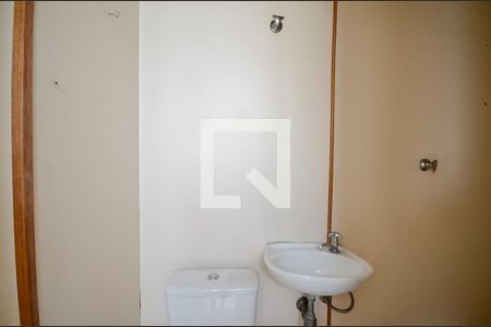 Apartamento à venda com 95m², 2 quartos e 1 vaga Apartamento à venda com 95m², 2 quartos e 1 vagaBanheiro de Serviço