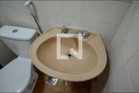 Apartamento à venda com 95m², 2 quartos e 1 vaga Apartamento à venda com 95m², 2 quartos e 1 vagaBanheiro Social