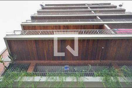 Apartamento à venda com 95m², 2 quartos e 1 vaga Apartamento à venda com 95m², 2 quartos e 1 vagaFachada