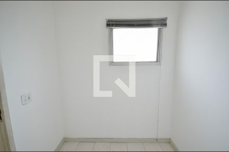 Apartamento à venda com 95m², 2 quartos e 1 vaga Apartamento à venda com 95m², 2 quartos e 1 vagaQuarto de Serviço