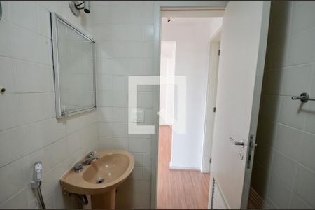 Apartamento à venda com 95m², 2 quartos e 1 vaga Apartamento à venda com 95m², 2 quartos e 1 vagaBanheiro Social