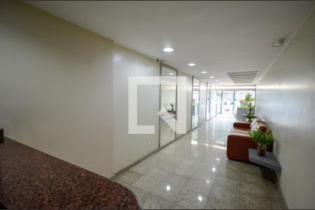 Apartamento à venda com 95m², 2 quartos e 1 vaga Apartamento à venda com 95m², 2 quartos e 1 vagaHall