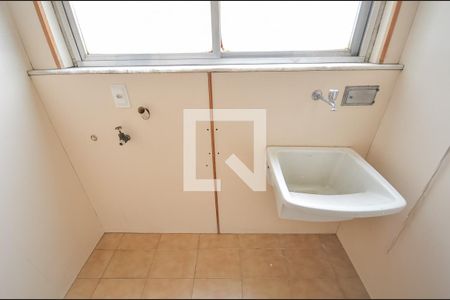Apartamento à venda com 95m², 2 quartos e 1 vaga Apartamento à venda com 95m², 2 quartos e 1 vagaÁrea de Serviço