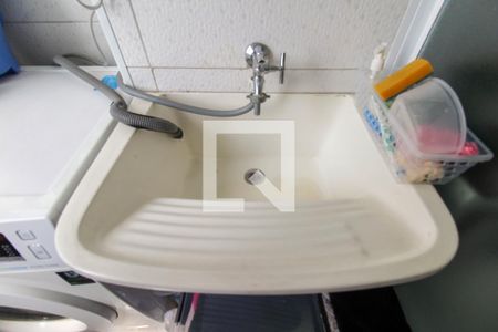 Apartamento à venda com 46m², 1 quarto e 1 vaga Apartamento à venda com 46m², 1 quarto e 1 vagaÁrea de Serviço