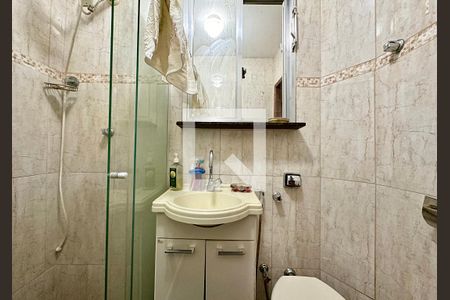 Apartamento à venda com 67m², 2 quartos e sem vaga Apartamento à venda com 67m², 2 quartos e sem vagaBanheiro e Área de Serviço
