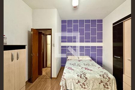 Apartamento à venda com 67m², 2 quartos e sem vaga Apartamento à venda com 67m², 2 quartos e sem vagaQuarto 1