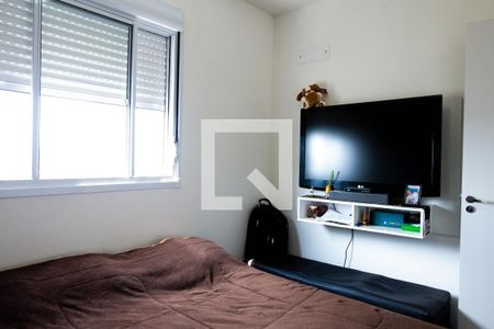 Apartamento à venda com 51m², 2 quartos e 1 vaga Apartamento à venda com 51m², 2 quartos e 1 vagaQuarto 1