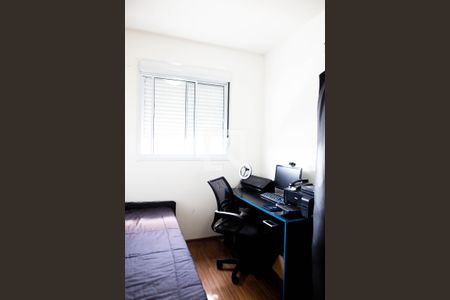 Apartamento à venda com 51m², 2 quartos e 1 vaga Apartamento à venda com 51m², 2 quartos e 1 vagaQuarto 2