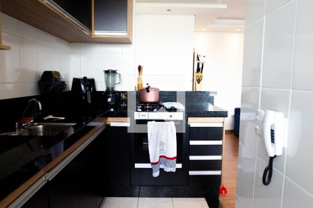 Apartamento à venda com 51m², 2 quartos e 1 vaga Apartamento à venda com 51m², 2 quartos e 1 vagaCozinha e Área de Serviço